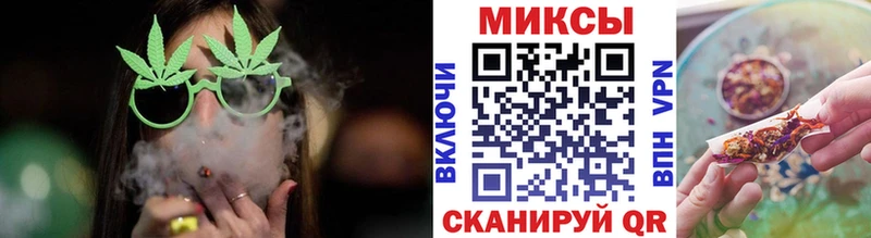 Купить где  Верхний Уфалей  БУТИРАТ 1.4BDO 
