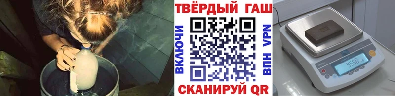 ГАШИШ 40% ТГК  Купить где  Верхний Уфалей 