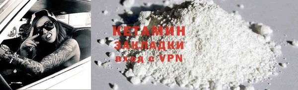 не бодяженный Беломорск