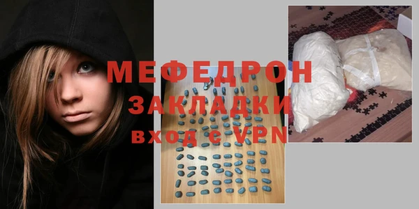 марки lsd Белоозёрский