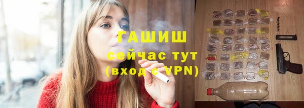 не бодяженный Беломорск