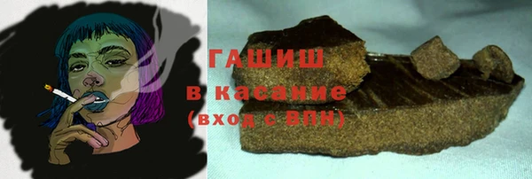 не бодяженный Беломорск
