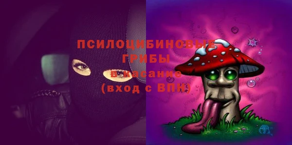 марки lsd Белоозёрский