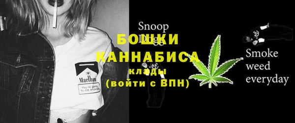 не бодяженный Беломорск