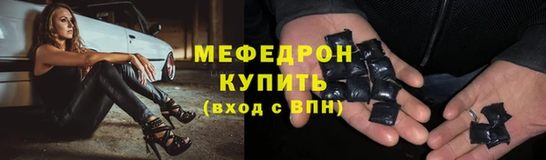 не бодяженный Беломорск