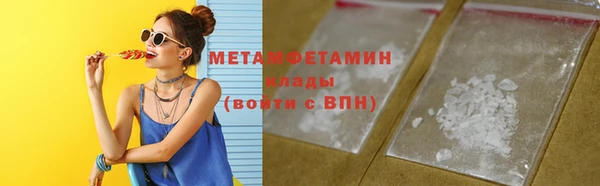 не бодяженный Беломорск