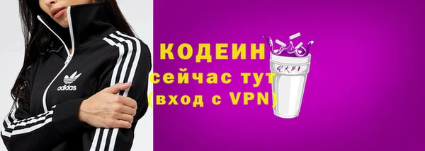 не бодяженный Беломорск