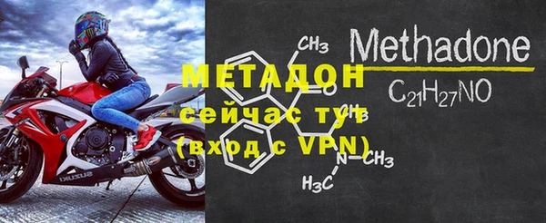 не бодяженный Беломорск