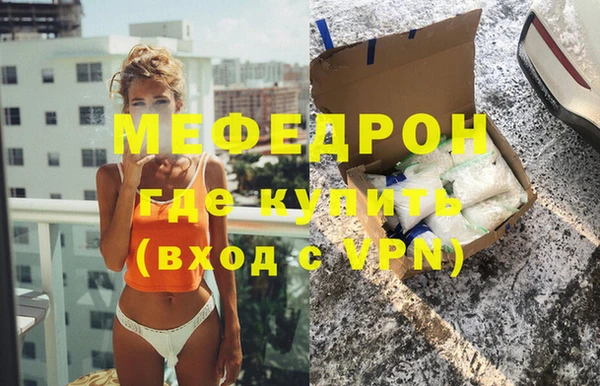 марки lsd Белоозёрский