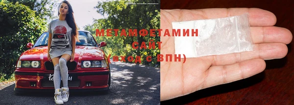 не бодяженный Беломорск