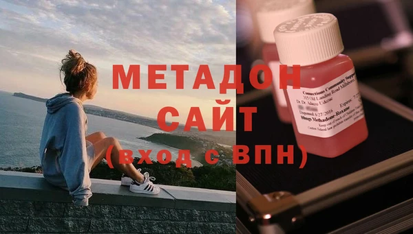 не бодяженный Беломорск