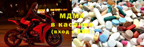 не бодяженный Беломорск